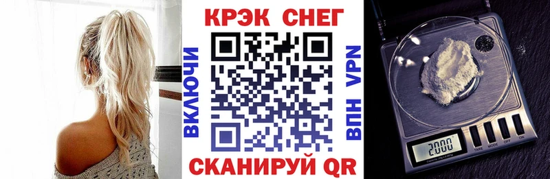 Купить наркотики сайты Гороховец Кокаин  Экстази  МЕТАМФЕТАМИН  Гашиш  Мефедрон  Марихуана 
