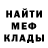 Метадон methadone Prom Gt