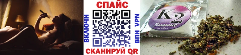 БУТИРАТ 99%  Гороховец 