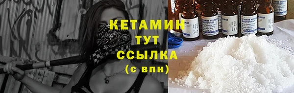 гашишное масло Баксан