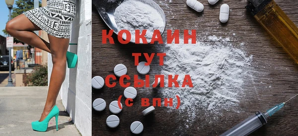 мет Балабаново
