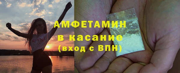 мет Балабаново