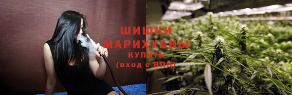 мет Балабаново