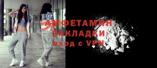 гашишное масло Баксан