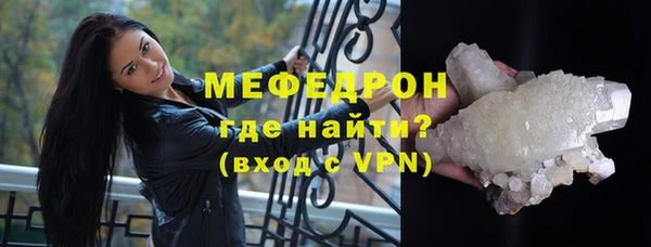 мет Балабаново