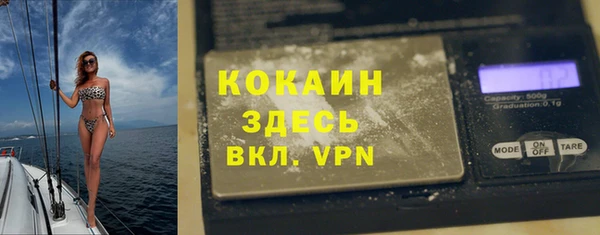 мет Балабаново