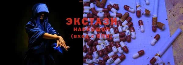 кокаин VHQ Балахна