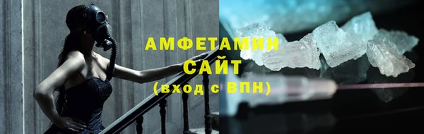 кокаин VHQ Балахна