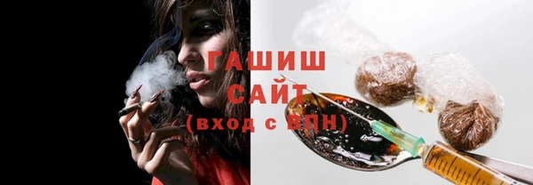 мет Балабаново