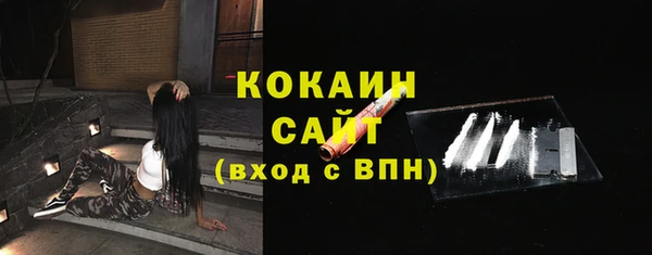 гашишное масло Баксан