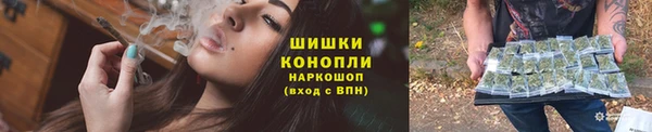 гашишное масло Баксан