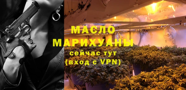 мет Балабаново
