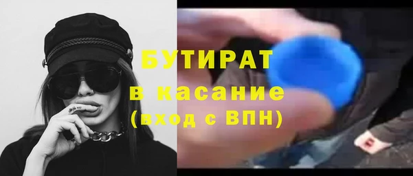 мет Балабаново