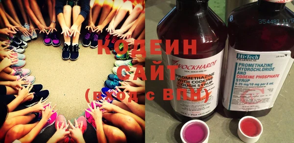 мет Балабаново