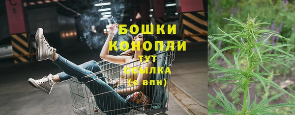 мет Балабаново