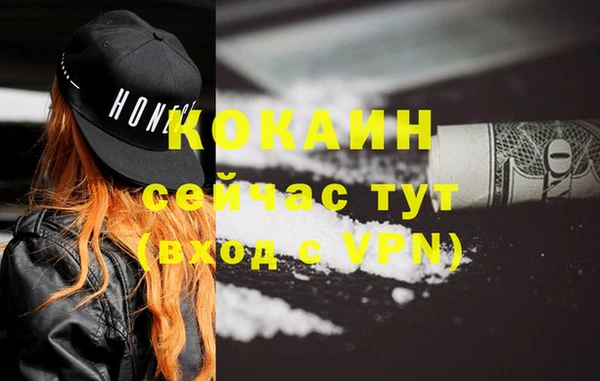 мет Балабаново