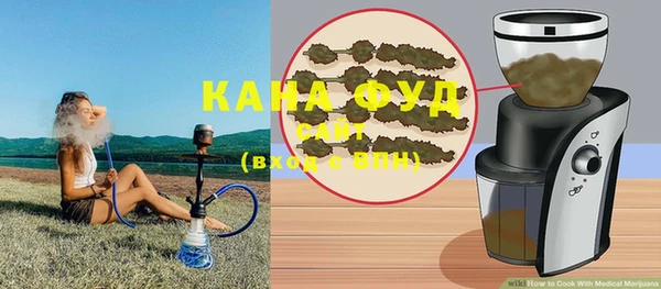 мет Балабаново