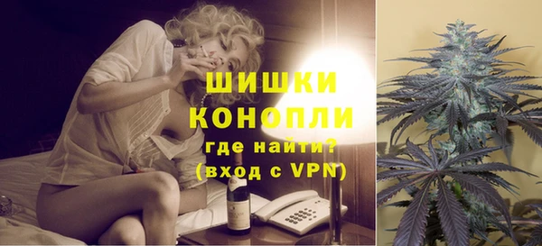 гашишное масло Баксан