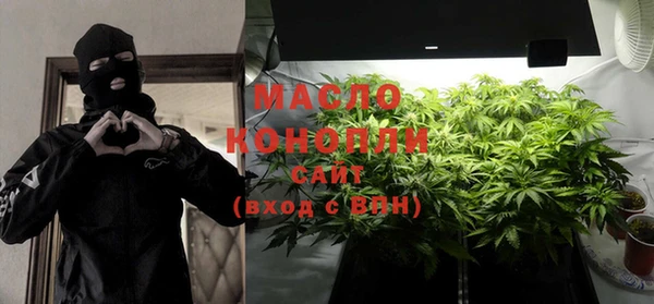 мет Балабаново