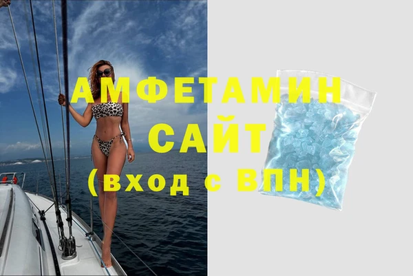 кокаин VHQ Балахна