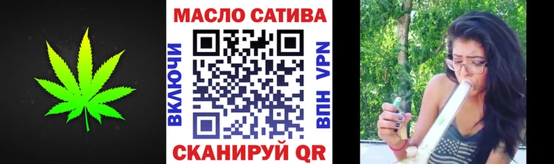 ТГК жижа  наркотики  Гороховец 