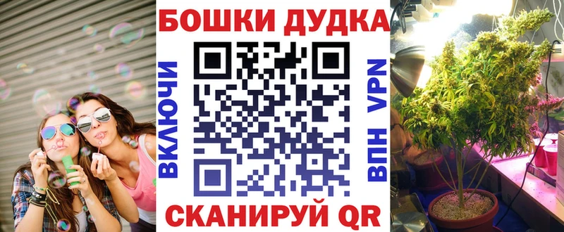 Конопля тримм Гороховец